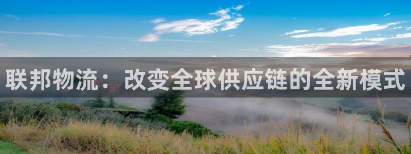 tp钱包官网app