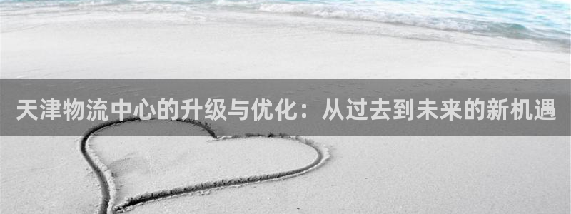 tp钱包中国大陆用户能用吗