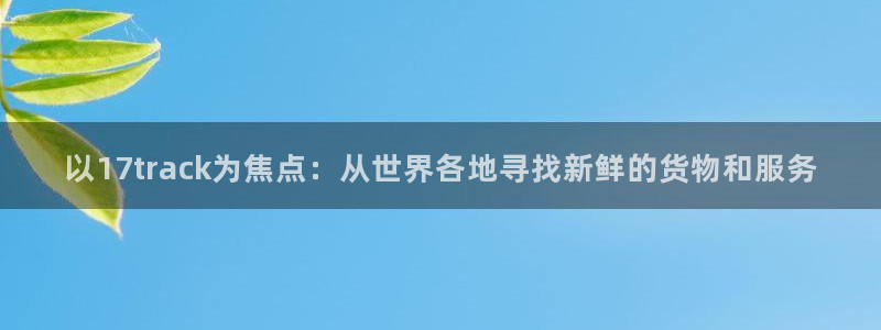 tp钱包的币直接被转走了