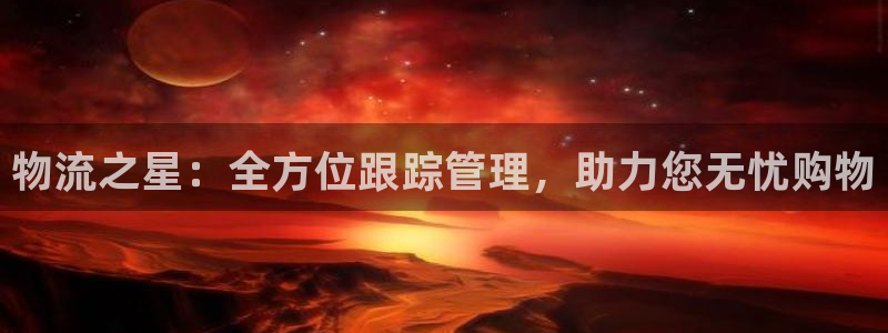 tp钱包转账没到账