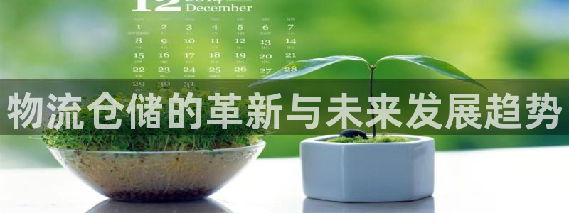 tp钱包怎么看k线