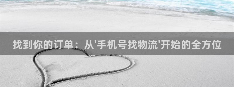tp钱包被盗如何处理