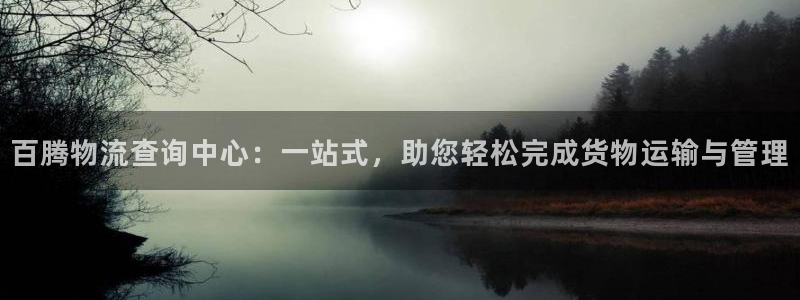 TP钱包突然多了62000BOOM咋