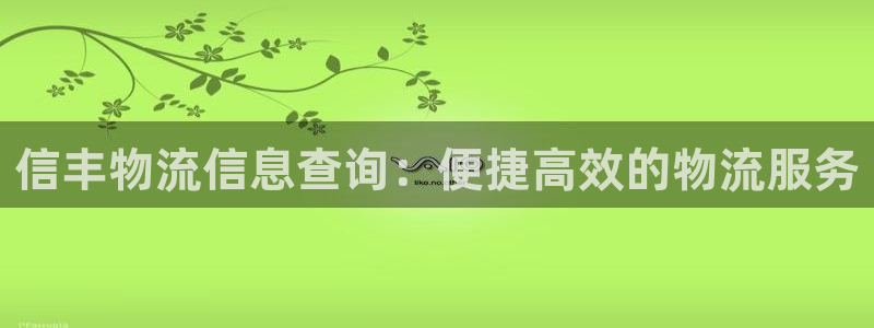 tp钱包怎么创建okex钱包