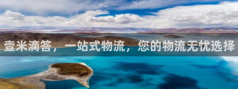 tp钱包用法 图文：壹米滴答，一站式