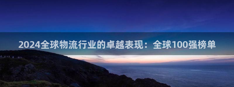 tp钱包还有什么钱包：2024全球物
