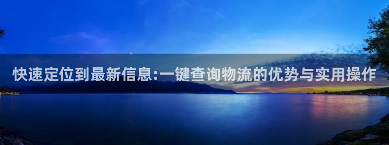 tp钱包安全吗谁创造的：快速定位到最