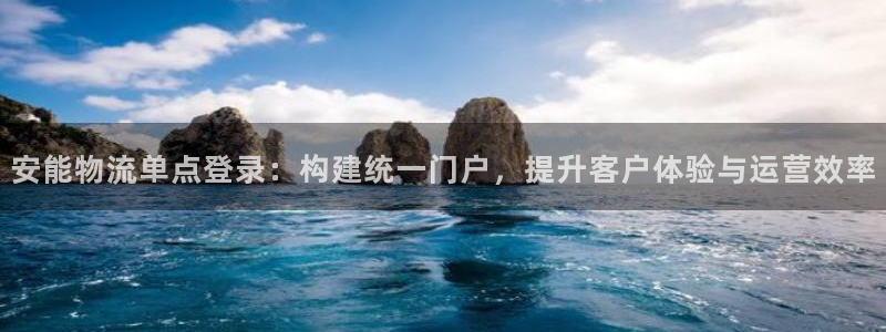 tp钱包App不小心删了怎么办：安能