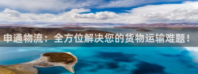 tp钱包费用