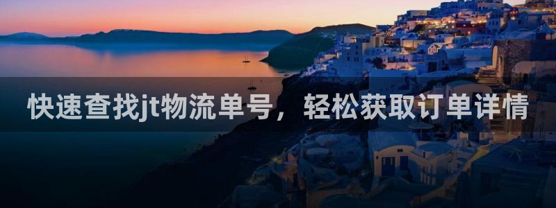 tp钱包苹果手机